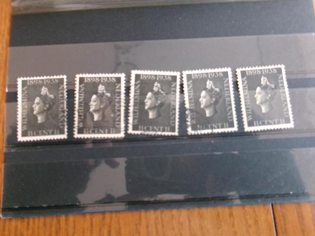 1938 - 5 x koningin wilhelmina 1,5 ct (616b), Postzegels en Munten, Postzegels | Nederland, Verzenden, Gestempeld