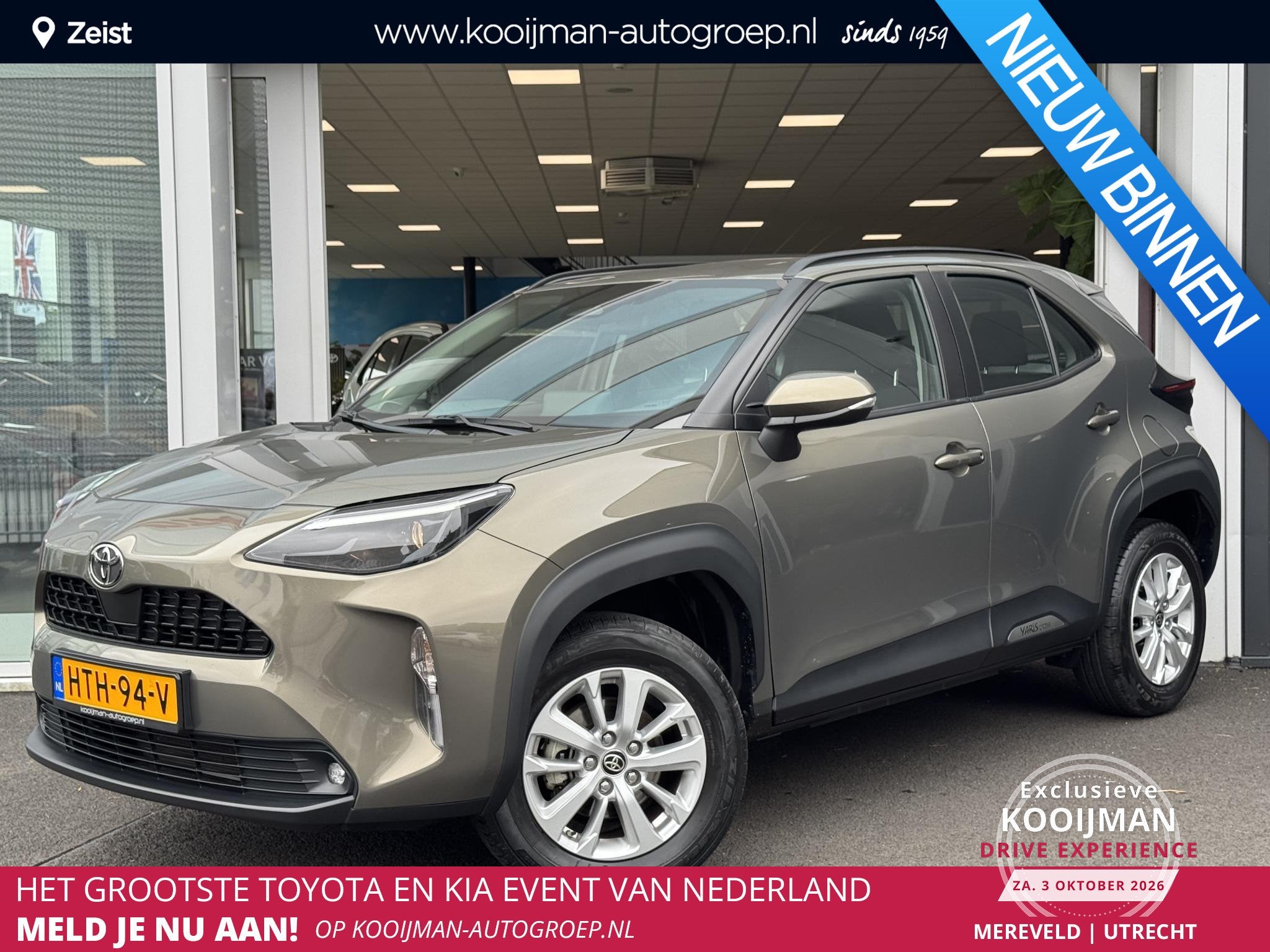 Toyota Yaris Cross 1.5 Hybrid 115 Active | Adaptieve cruise
