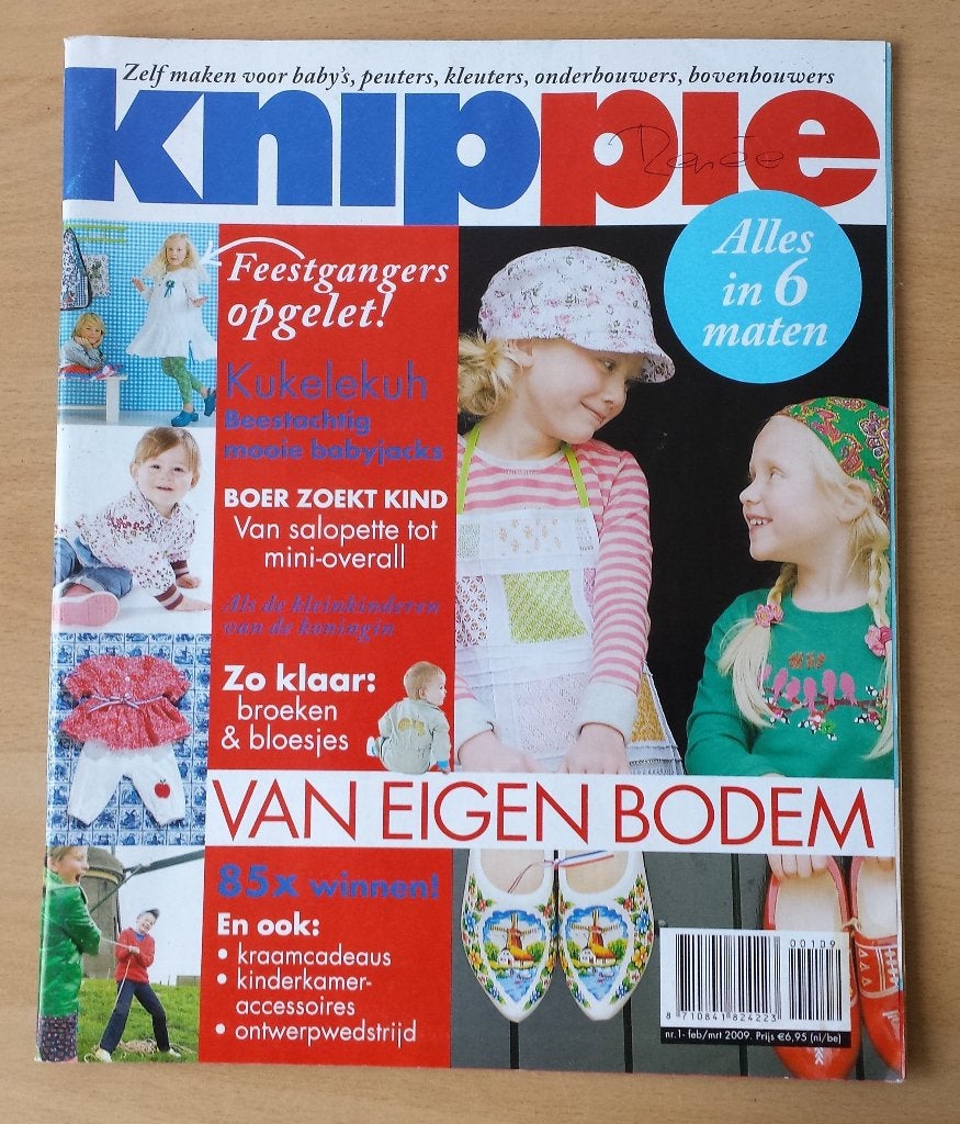 Knippie nr.1 - februari/maart 2009, Kind, Knippie, Ophalen of Verzenden, Nvt
