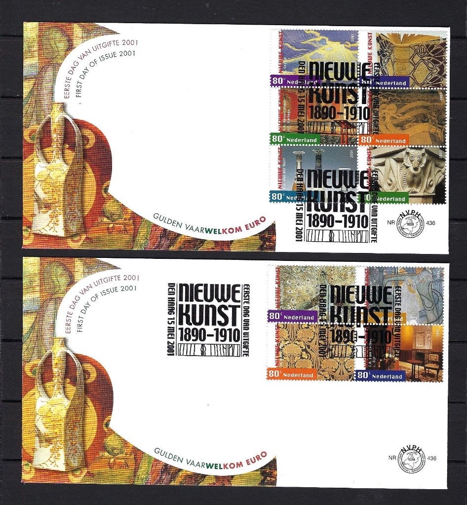 FDC NVPH E436 (2x) onbeschreven, Ophalen of Verzenden, Onbeschreven, Nederland