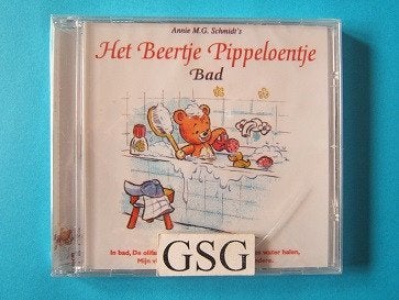 Het Beertje Pippeloentje bad nr. 50234-00, Ophalen, Nieuw in verpakking