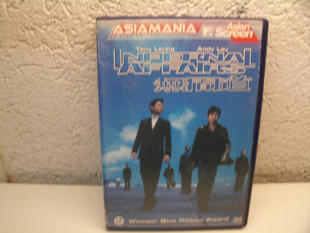 dvd 84b asiamania, Alle leeftijden, Ophalen of Verzenden, Zo goed als nieuw