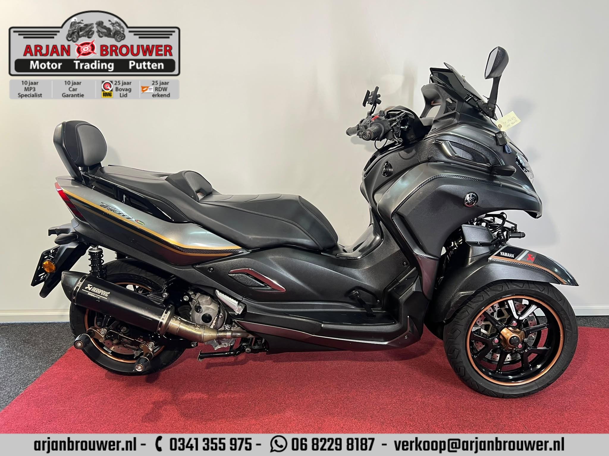 Yamaha Tricity 300 ABS Full Option, Scooter, Info@yamaha-motor.eu, 292 cc, Bedrijf
