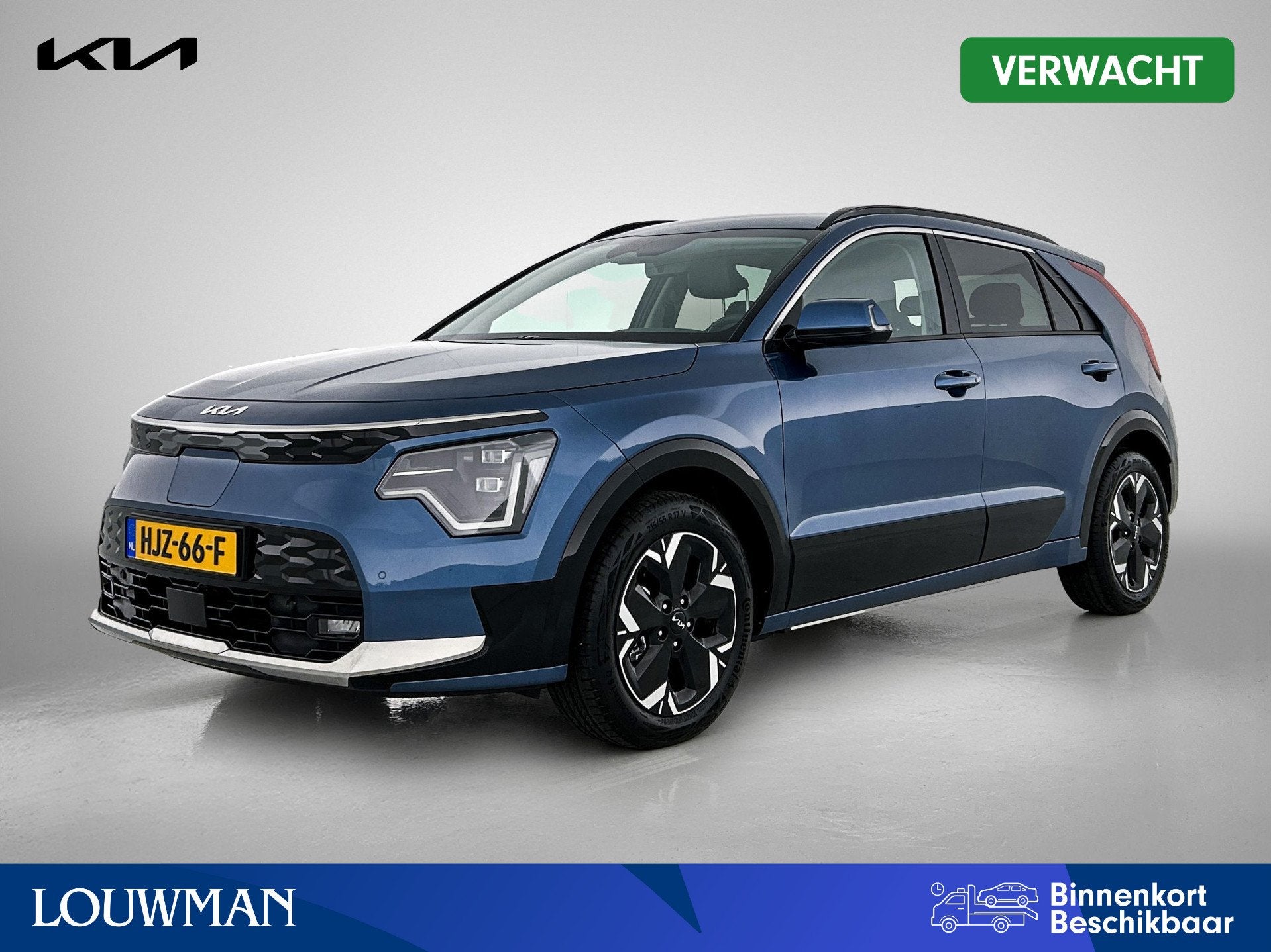 Kia Niro EV Air 64.8 kWh | Company Car | 10 Jaar Garantie |, Auto's, 12 maanden, 420 min, 204 pk, Automatische klimaatregeling