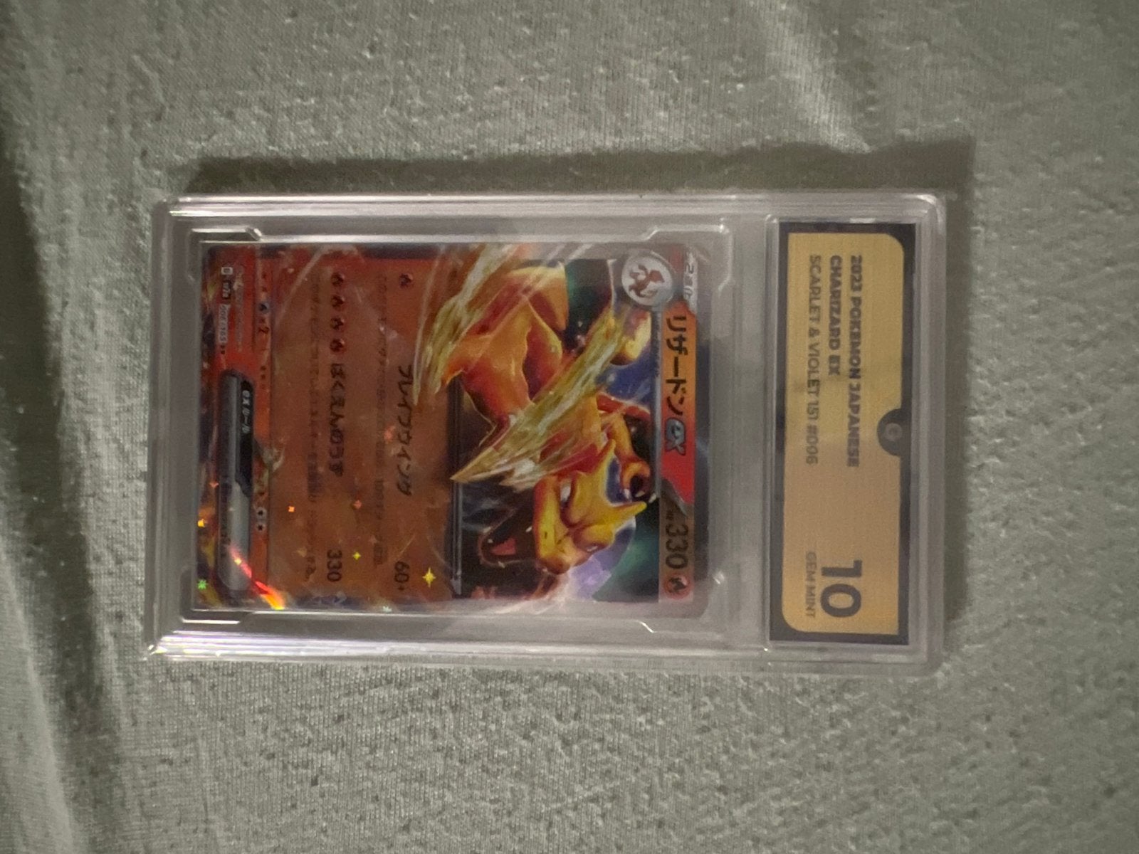 2023 Pokémon Japanse Charizard EX Scarlet & Violet 151 #006, Ophalen of Verzenden, Nieuw, Losse kaart