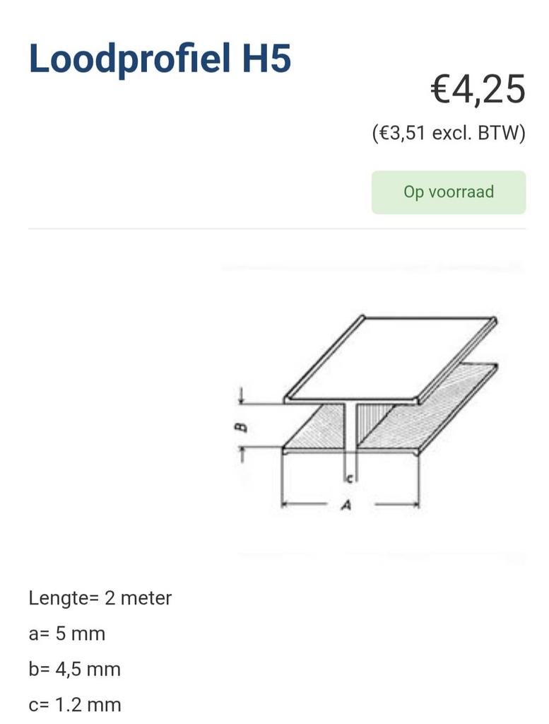 H lood 5 mm, Ophalen, Nieuw, Minder dan 80 cm, Minder dan 80 cm