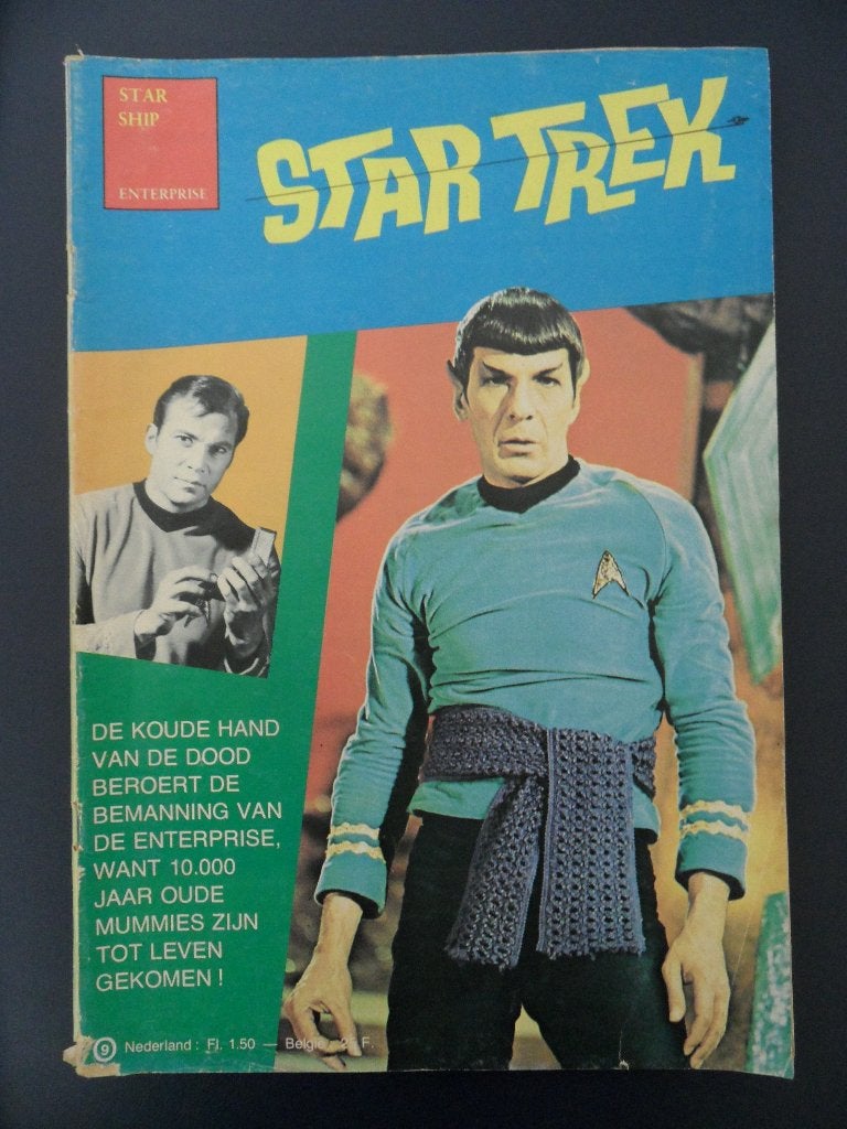 Star Trek. Star Ship Enterprise. 1975., Eén stripboek, Ophalen of Verzenden, Gelezen