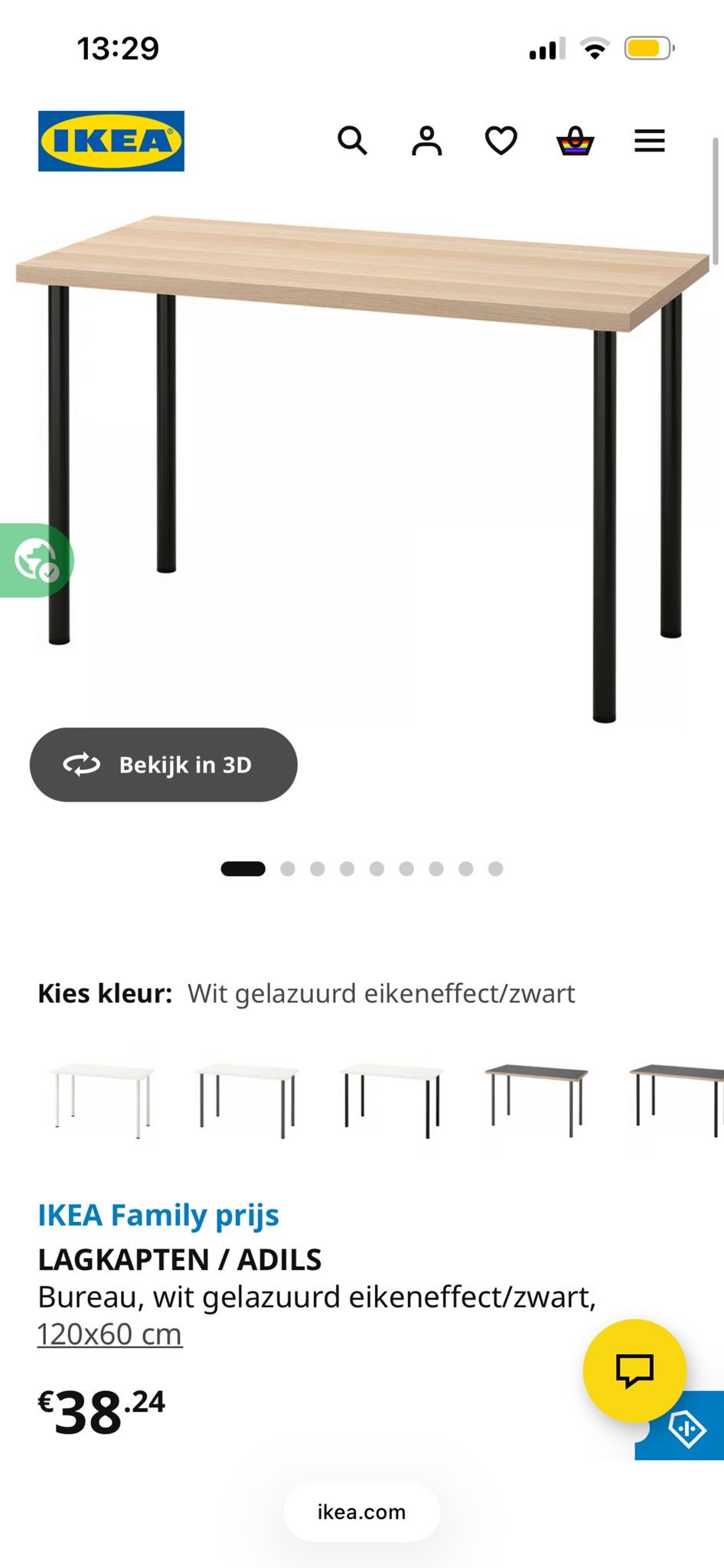 IKEA LAGKAPTEN / ADILS Bureau - Wit eikeneffect/zwart, Ophalen, Gebruikt, Spaanplaat of MDF, IKEA