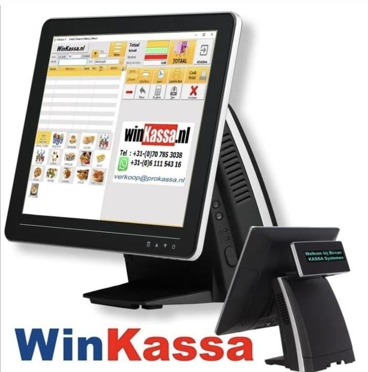 Kassasysteem snackbar, bakkerij, tabakshop, winkel, Computers en Software, Ophalen of Verzenden, Windows