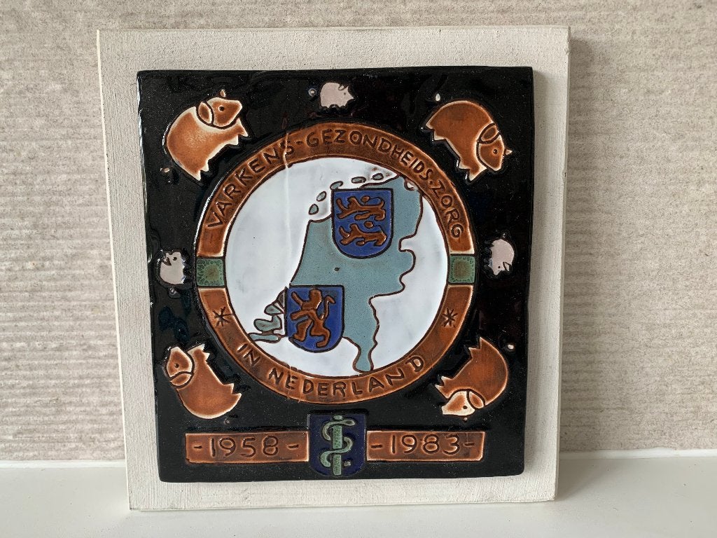 Keramiek tegel Nederland 1983 Pottenbakkerij Oisterwijk, Ophalen of Verzenden