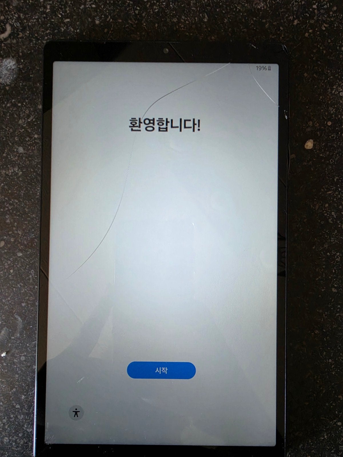 Samsung Galaxy Tab A7 Lite - licht Beschadigd Scherm, Computers en Software, Android Tablets, Gebruikt, 32 GB, 8 inch, Ophalen of Verzenden