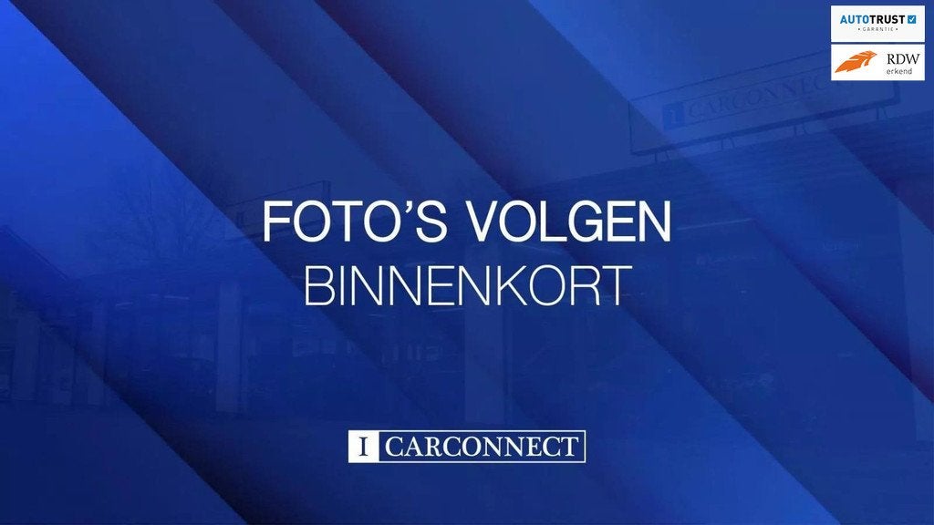 Peugeot 208 1.2 VTi Urban Soul|Cruise|PDC|Navi|Airco, Auto's, Peugeot, Voorwielaandrijving, Stof, Gebruikt, 1199 cc