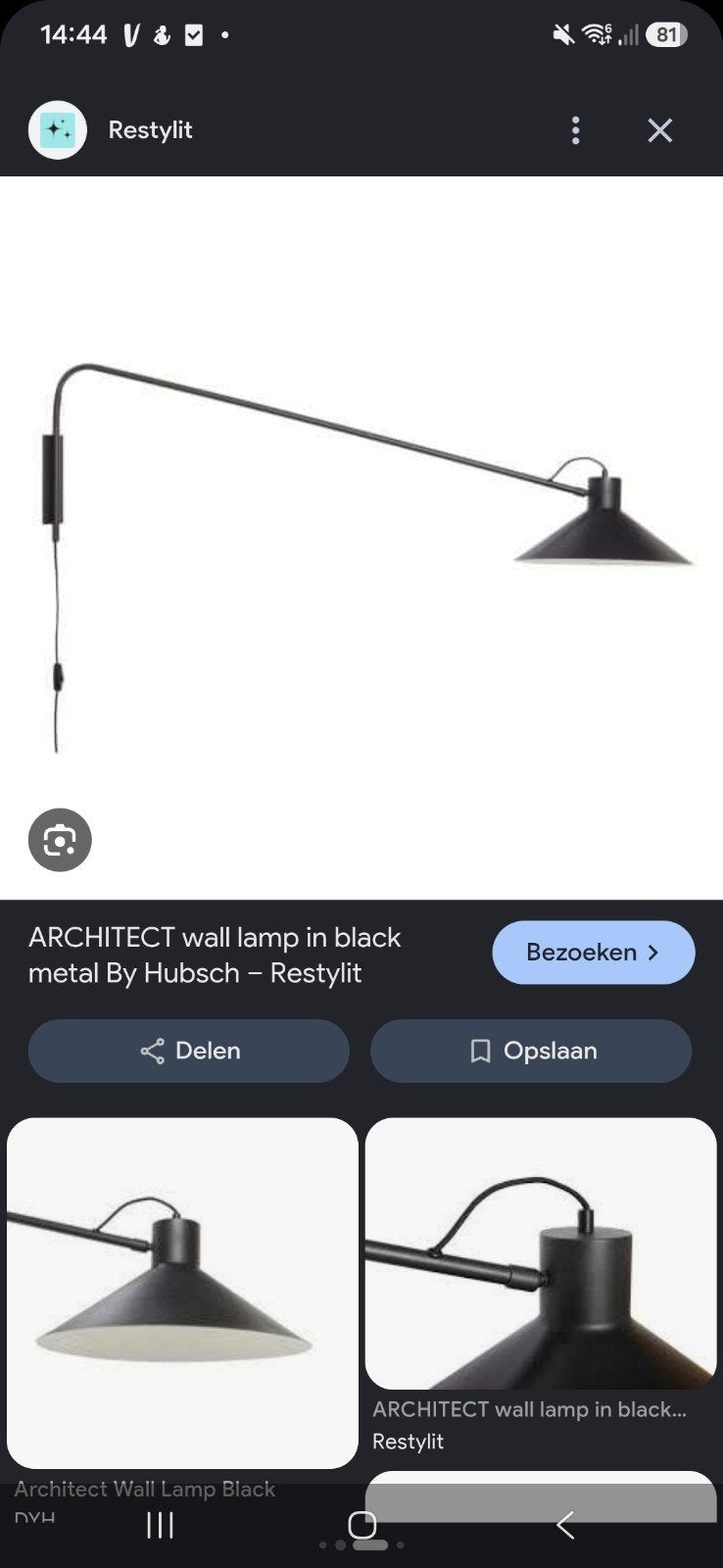Architect wandlamp Hubsch nieuw, Huis en Inrichting, Ophalen, Nieuw