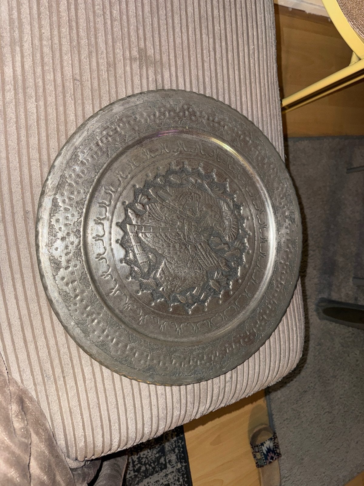 Vintage Koperen Wandbord met Oosterse Gravering, Ophalen of Verzenden