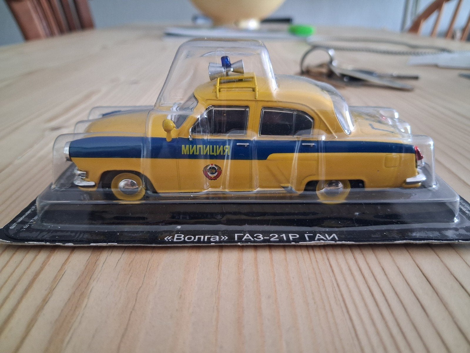 Volga, Hobby en Vrije tijd, Modelauto's | 1:43, Ophalen of Verzenden, Nieuw, Tractor of Landbouw, Overige merken