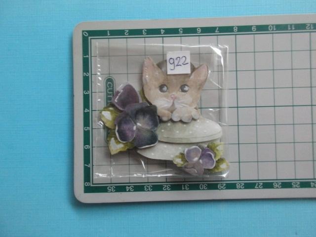 922 Marieke / poes, Verzenden, Nieuw, Overige thema's, Overige typen