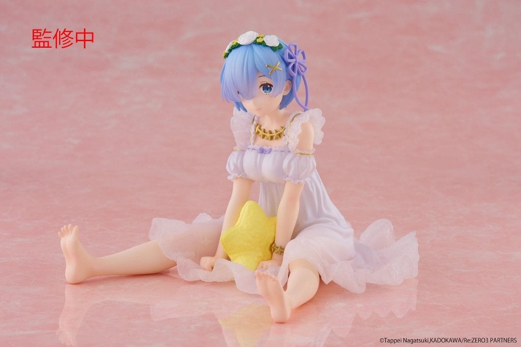 Re:Zero Desktop Cute Figure Rem Star Dreamy Ver. 13 cm, Verzenden, Heo GmbH, Nieuw, West Campus 1, 76863 Herxheim, Germany
