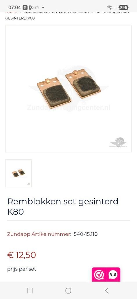 Remblokken zundapp ks80, Fietsen en Brommers, Brommeronderdelen | Zundapp, Ophalen, Nieuw, Overige typen