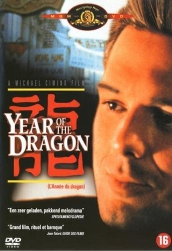 Year of the Dragon (1985) DVD Mickey Rourke NEO NOIR CLASSIC, Alle leeftijden, Ophalen of Verzenden, Zo goed als nieuw, 1980 tot 2000