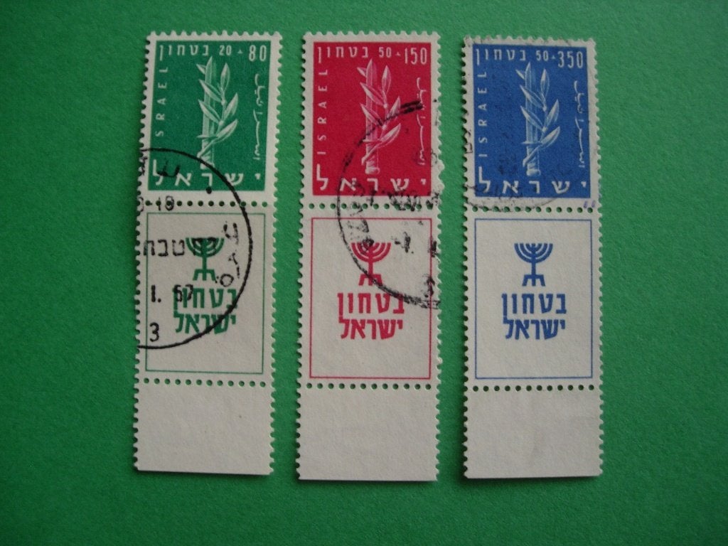 Israël 1957 Verdedigingsfonds 3 zegels met tab, 1 zonder, Verzenden, Gestempeld, Midden-Oosten