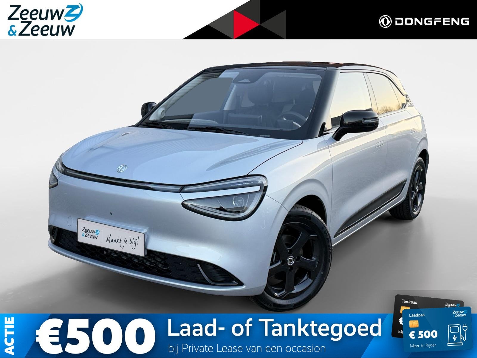 Dongfeng BOX Premium Edition 42 kWh | Demo | BlackSilver | Z, Auto's, Stof, 95 pk, 650 kg, Te koop
