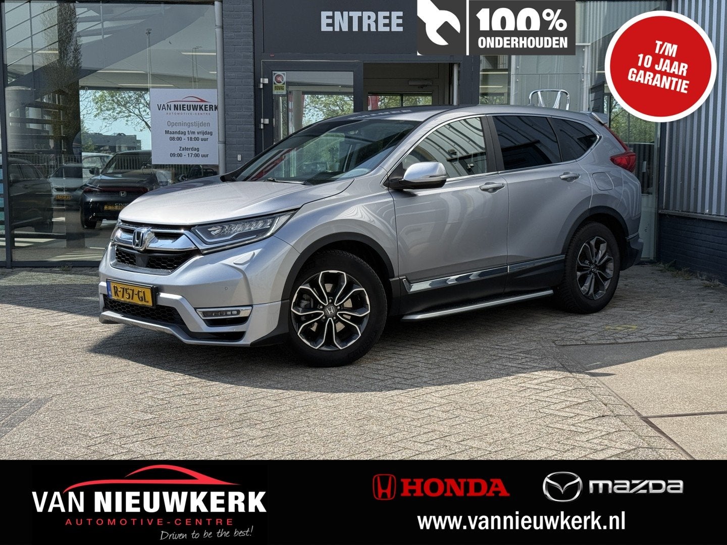 HONDA CR-V 2.0 HYBRID 184pk 4WD Automaat Elegance | Aero Pak