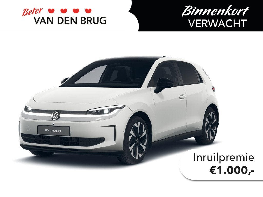 Volkswagen ID. Polo Style First Edition 52 kWh 155 kW | IQ L, Auto's, Volkswagen, Stof, 442 km, 211 pk, 330 min