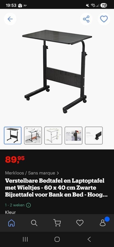 Verstelbare Bedtafel en Laptoptafel met Wieltjes - Zwart, Huis en Inrichting, Tafels | Bijzettafels, Gebruikt, Rechthoekig, 60 cm of meer