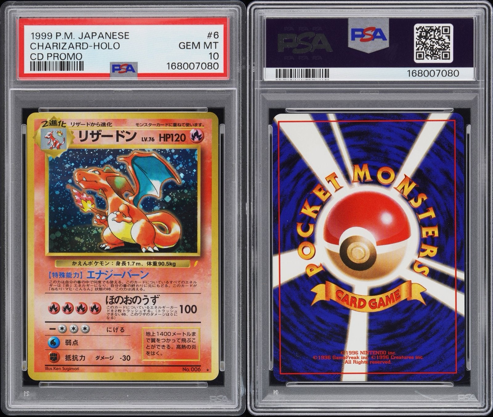 PSA 10 | 1999 Pokemon Charizard #6 CD PROMO Holo | 3 x Swirl, Ophalen of Verzenden, Zo goed als nieuw, Losse kaart, Foil