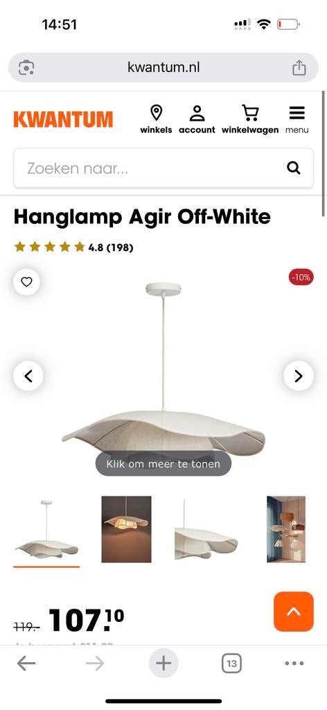 Hanglamp Agir Off-White - Kwantum, Ophalen, Zo goed als nieuw, Stof, 50 tot 75 cm