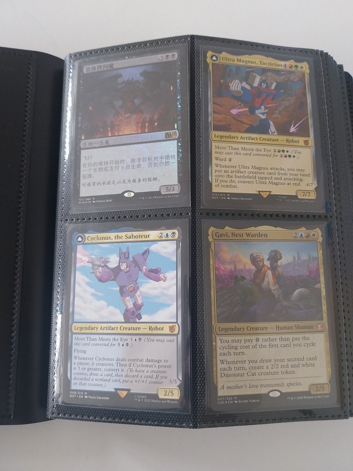 Magic kaarten collectie map 1, Ophalen of Verzenden, Meerdere kaarten