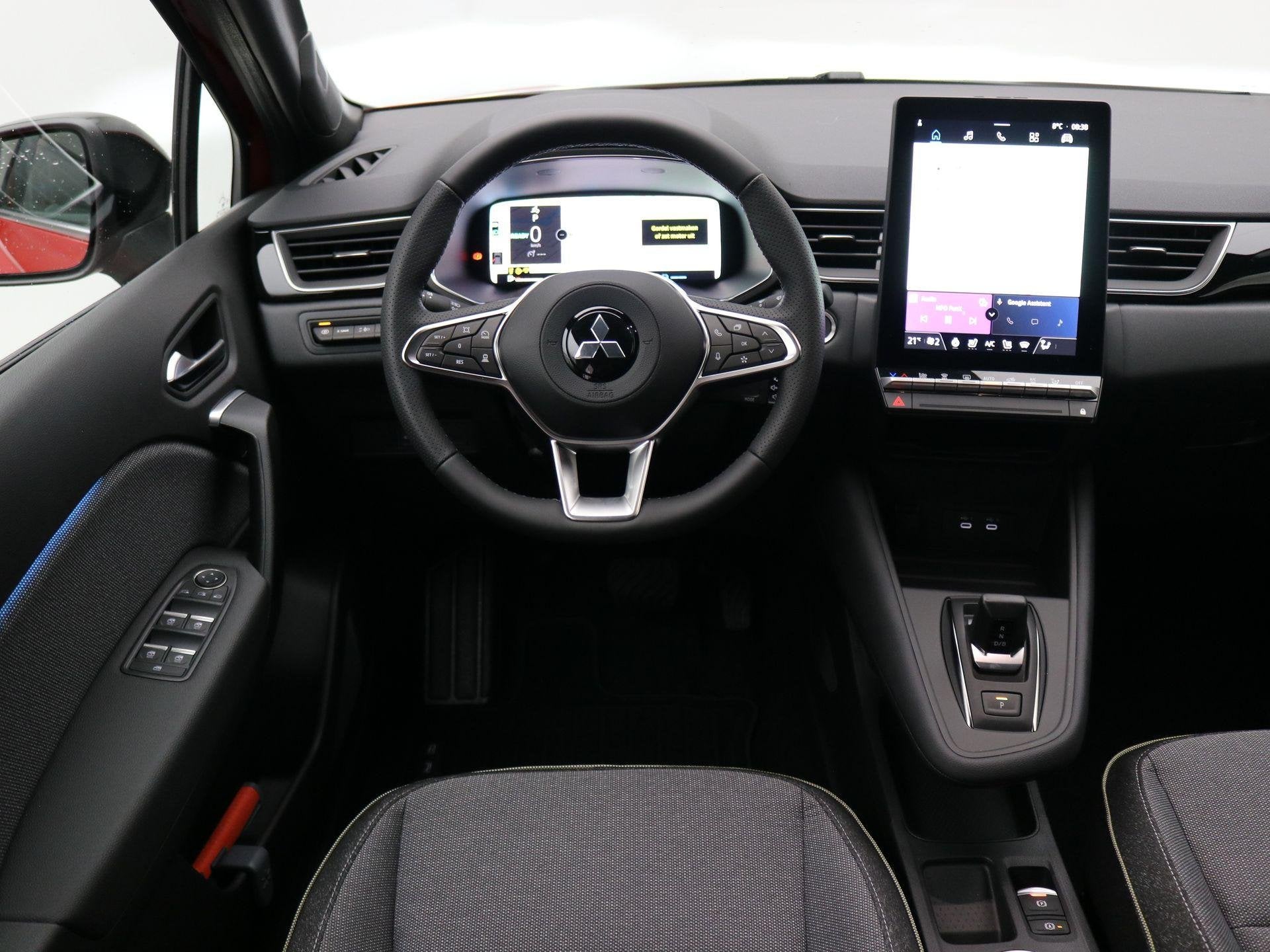 Mitsubishi Grandis 1.8 HEV First Edition / Adaptieve Cruise, Auto's, 730 kg, 1789 cc, Euro 6, Leder en Stof
