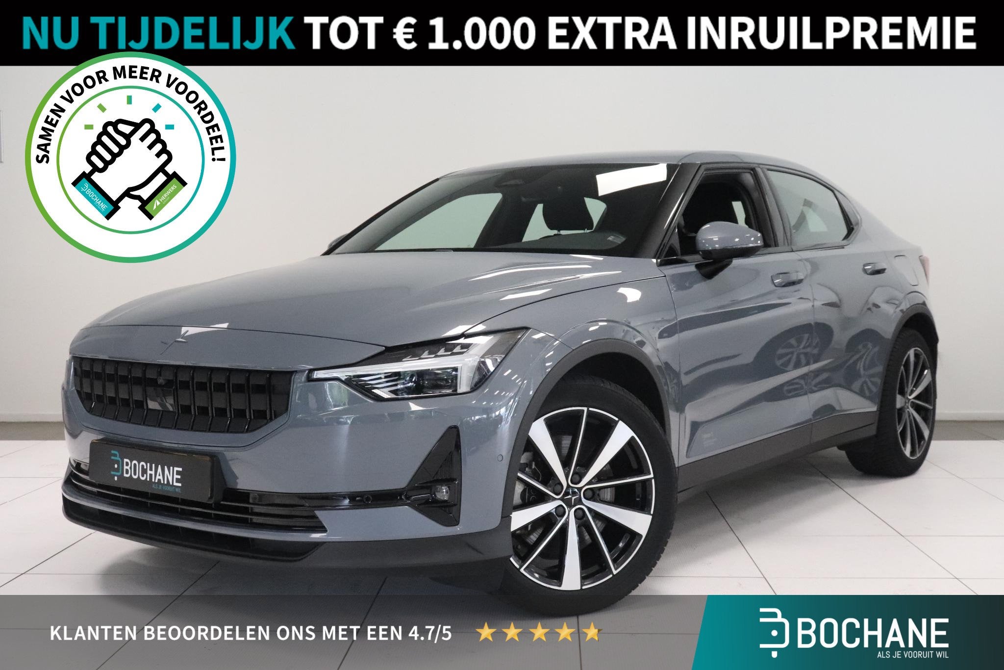 Polestar 2 Standard Range Single Motor 63kWh | 360 Camera