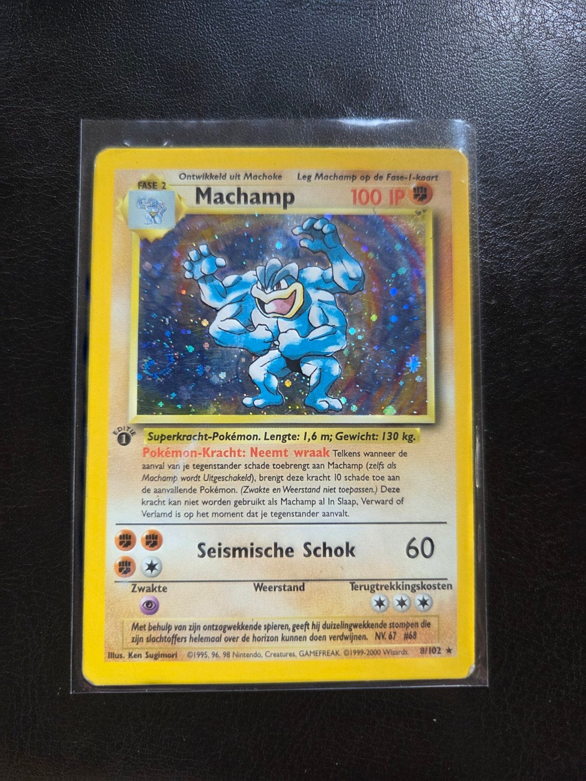 Machamp Holo Rare 8/102 (1st Edition) Pokémon Kaart, Ophalen, Gebruikt, Losse kaart, Foil