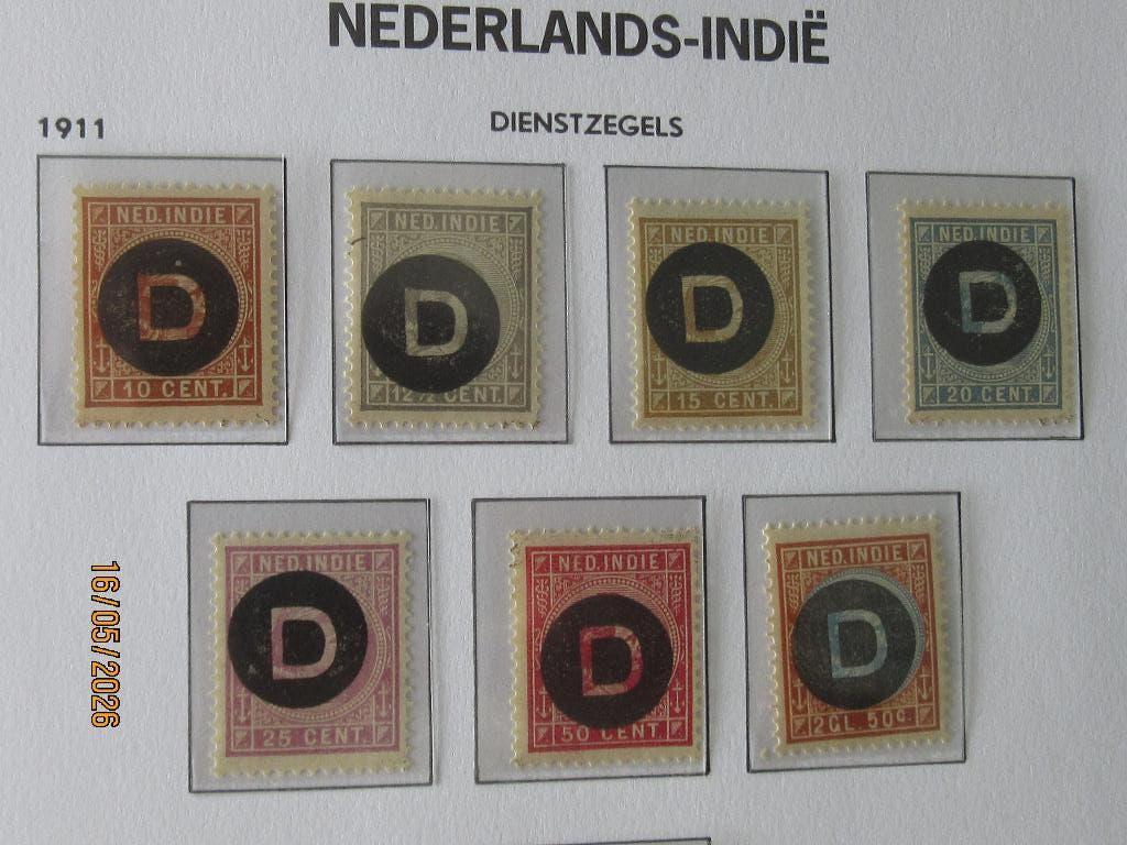 Nico Ned Indie Dienst 1/7 Postfris zonder plakker 1911, Ophalen of Verzenden, Postfris, Nederlands-Indië