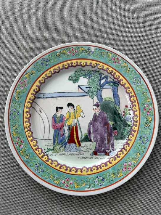 Chinees bord nr 2, Ophalen of Verzenden