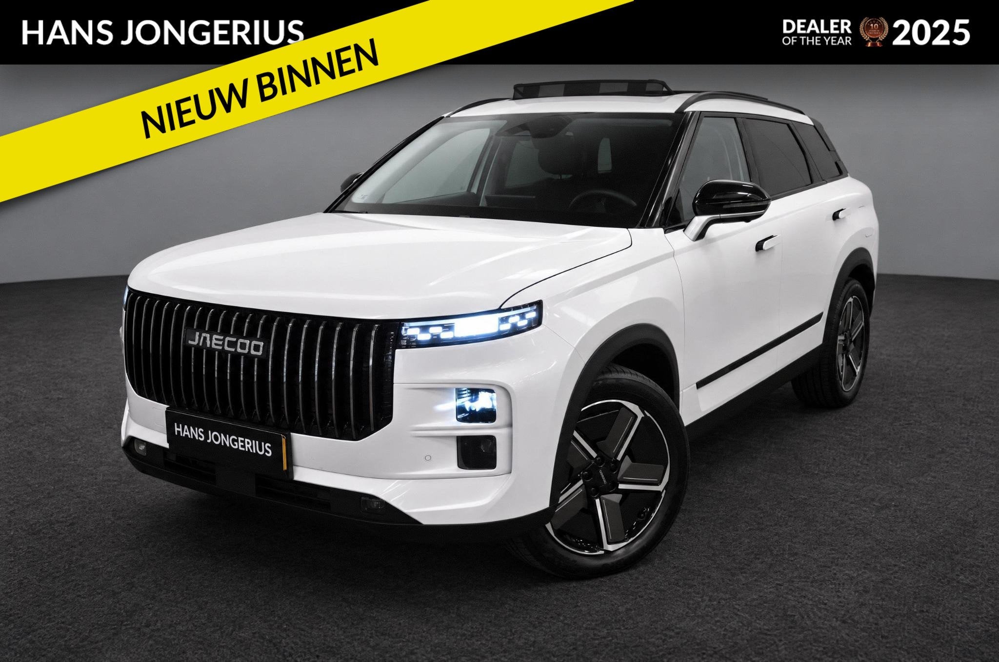 Jaecoo 7 1.5 TGDI SHS-P Exclusive | SCHUIF/KANTELDAK | 360 C, Auto's, Dealer onderhouden, Gebruikt, Euro 6, 347 pk