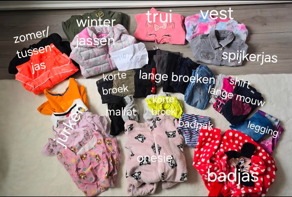 Kleding maat 110/116, Ophalen of Verzenden, Maat 110