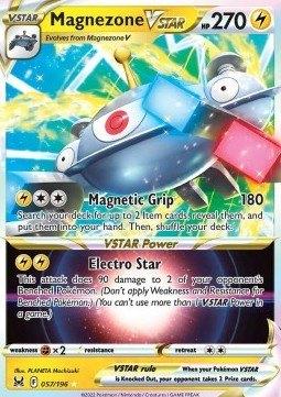 Magnezone VSTAR #057 - LOR -Lost Origin, Verzenden, Zo goed als nieuw