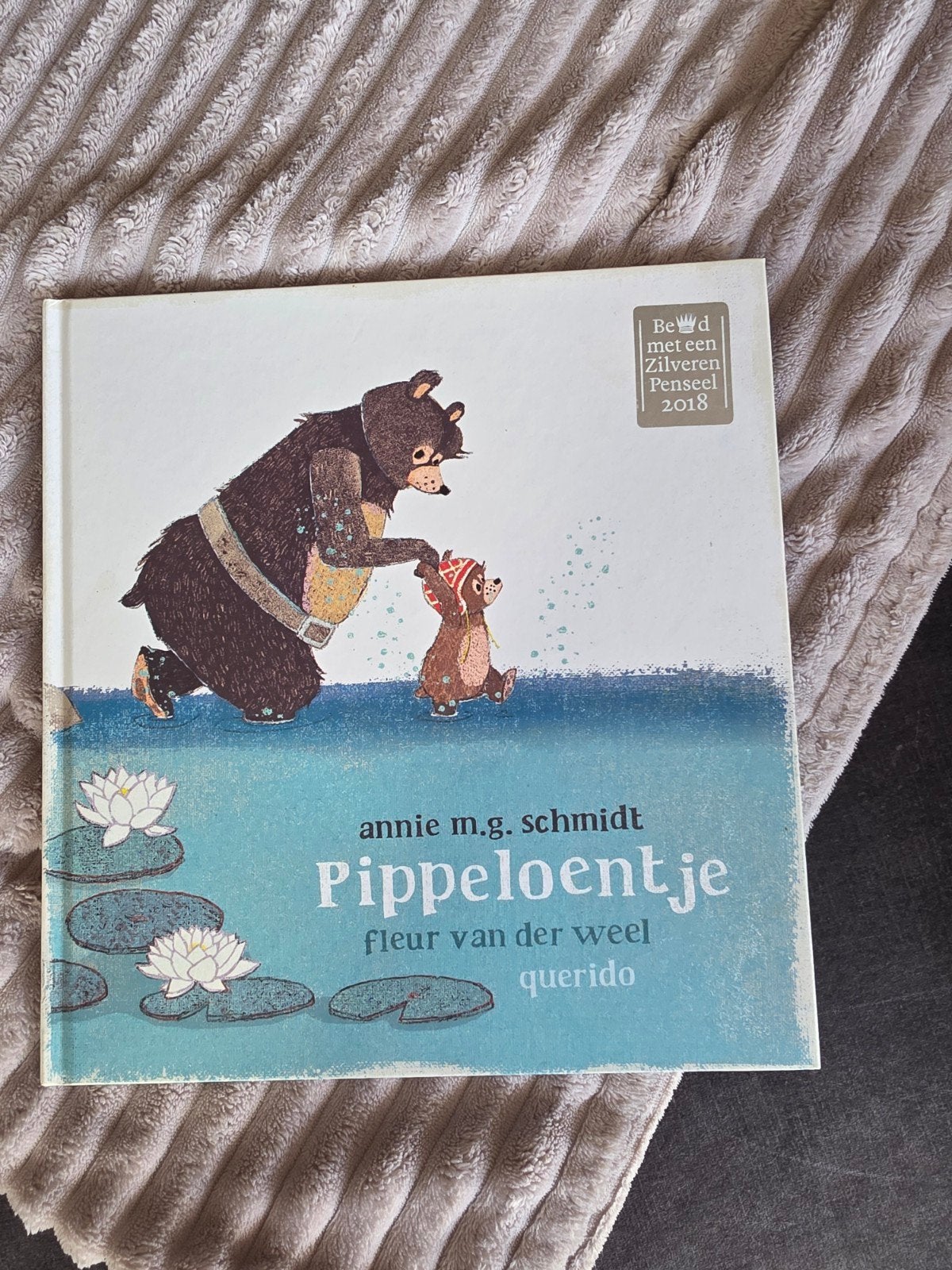 Pippeloentje - Annie M.G. Schmidt (als nieuw), Annie M.G. Schmidt, Fictie algemeen, Jongen of Meisje, Nieuw