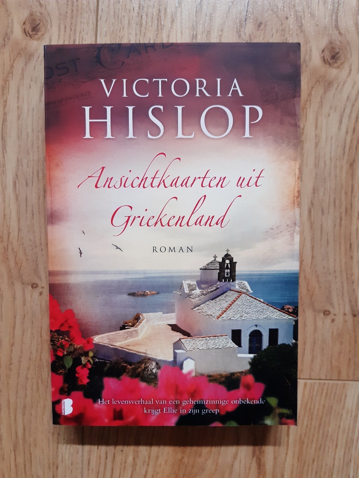 Ansichtkaarten uit Griekenland; Victoria Hislop, Nieuw, Ophalen of Verzenden, Nederland, Victoria Hislop