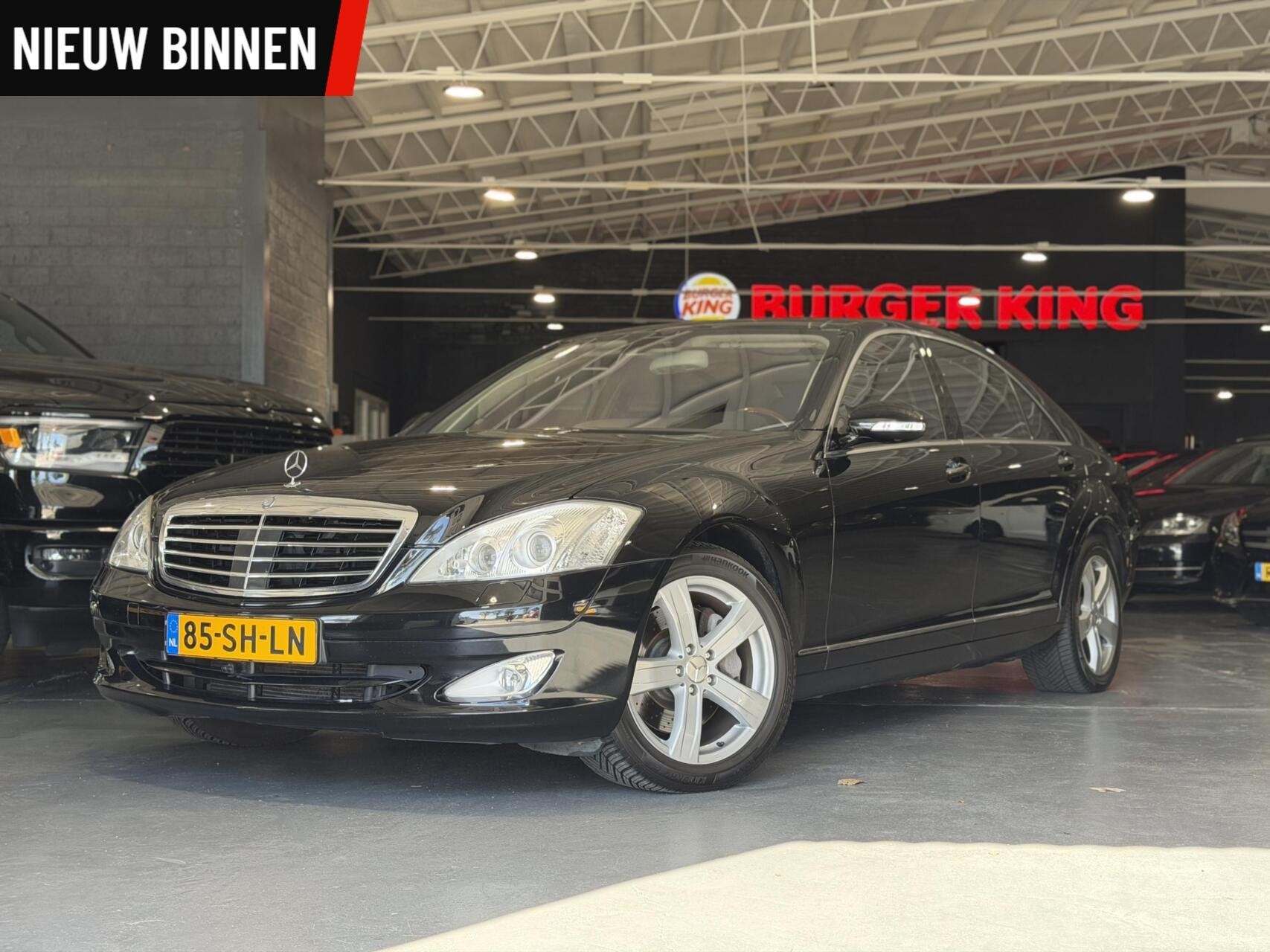 Mercedes S-klasse 500 V8 Lang Prestige Plus Zeer nette staat, Auto's, Automaat, 5461 cc, Achterwielaandrijving, Gebruikt