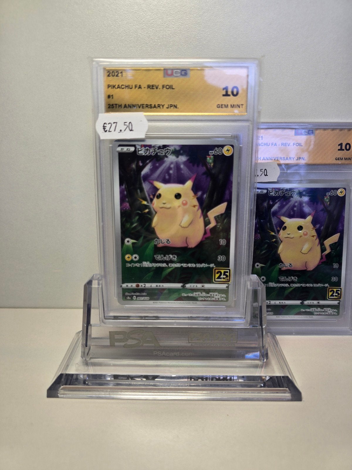 Pokemon Pikachu FA 25th Anniversary, Hobby en Vrije tijd, Verzamelkaartspellen | Pokémon, Ophalen of Verzenden, Zo goed als nieuw
