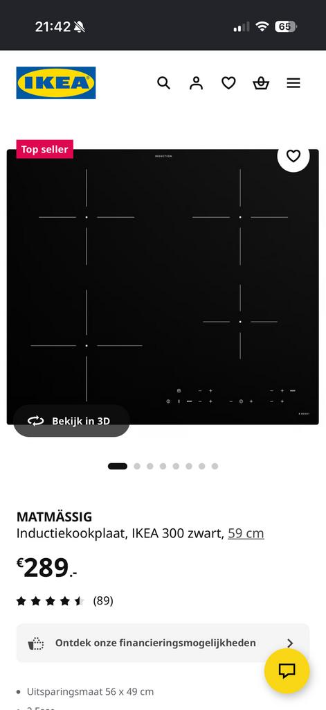 Ikea Kookplaat elektrisch inductie Matmässig, Witgoed en Apparatuur, Kookplaten, Ophalen, Gebruikt, 4 kookzones, Inbouw