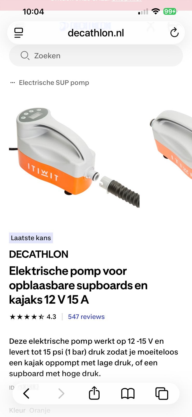 Pomp voor opblaasbare SUP, Ophalen of Verzenden, Nieuw, SUP-accessoire
