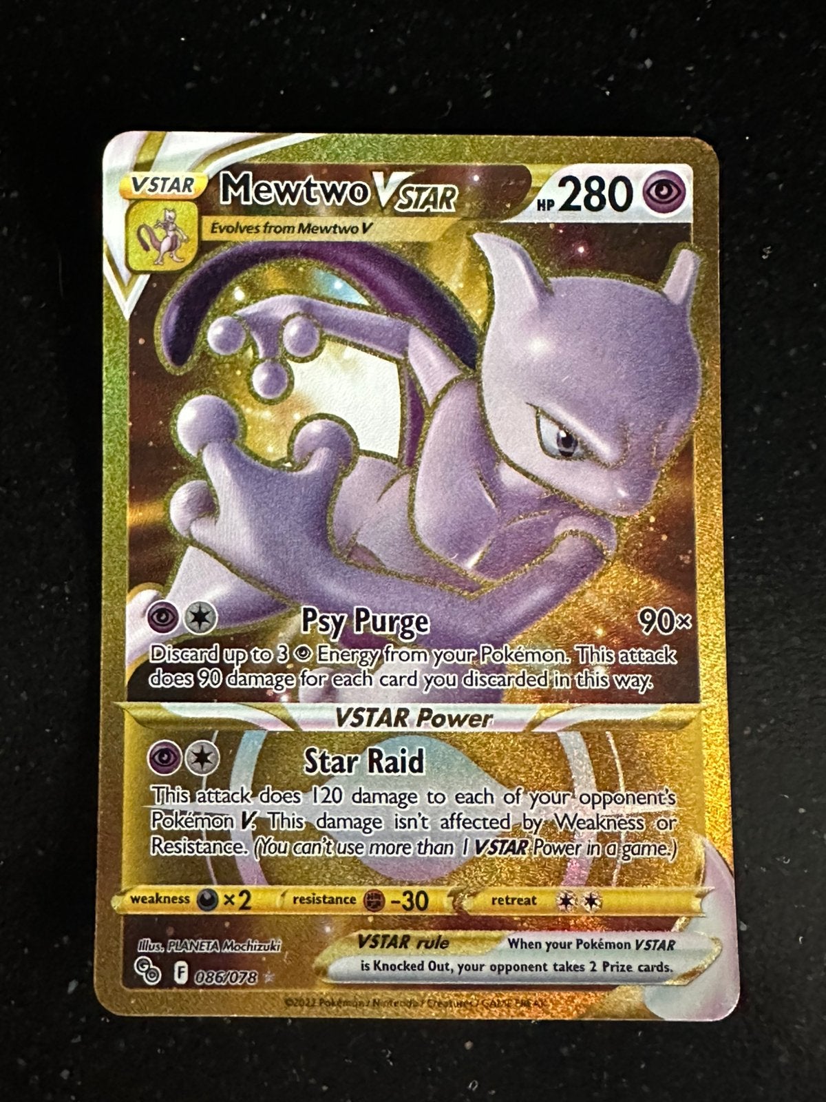 Mewtwo VSTAR (86) (Secret) Pokemon Go Secret Rare 086/078, Ophalen of Verzenden, Zo goed als nieuw