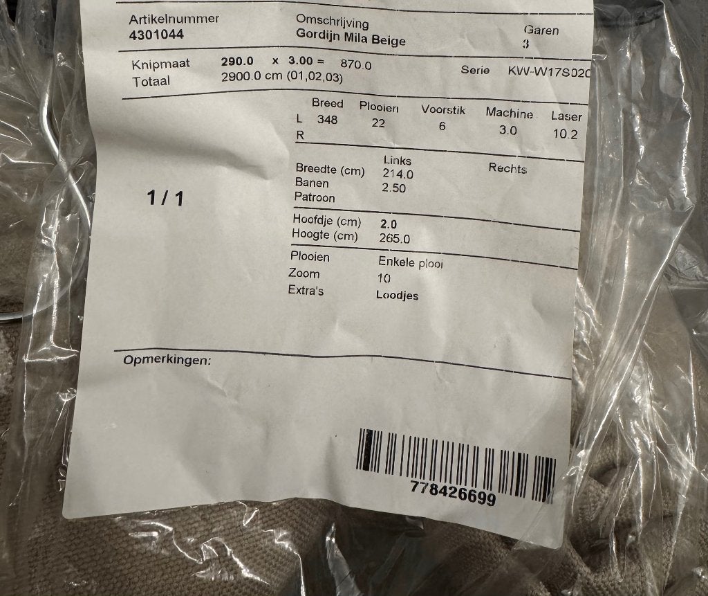 Nieuw Kwantum verduisterend Gordijnen Mila Beige Hoogte265cm, Huis en Inrichting, Ophalen, Kwantum, Plooiafwerking, Nieuw