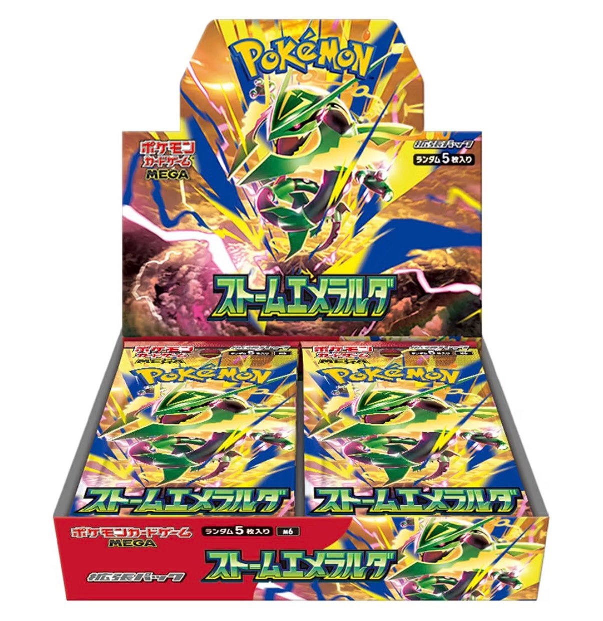 Pokémon Storm Emeralda Booster Box – Japans, Ophalen of Verzenden, Nieuw, Boosterbox, Foil