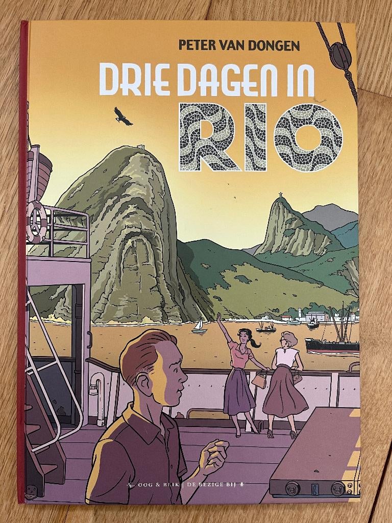 Drie Dagen in Rio – Peter van Dongen, Eén stripboek, Ophalen of Verzenden, Zo goed als nieuw