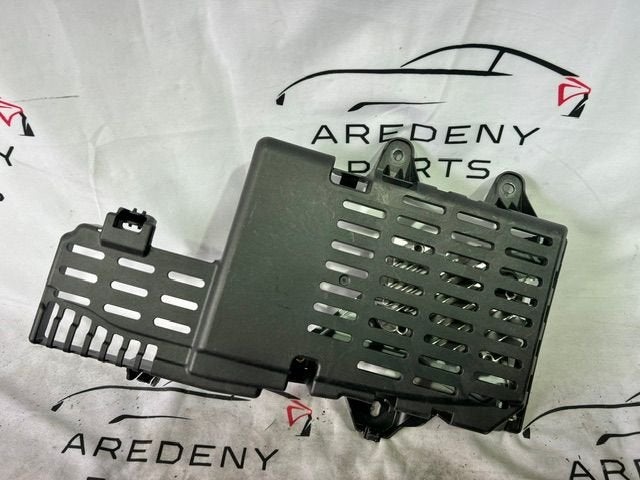 Mercedes Radio Versterker Module A2069055100, Auto diversen, Ophalen of Verzenden, -, -, -